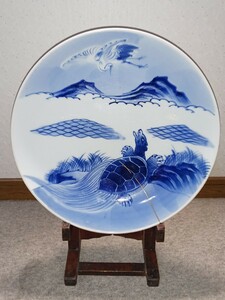 【海】33cm 古伊万里 染付 大皿 検)吉祥図 吉兆文様 志田窯 江戸時代 金直し 金繕い お家の古格・家格・由緒を宣言してください！ 古道具