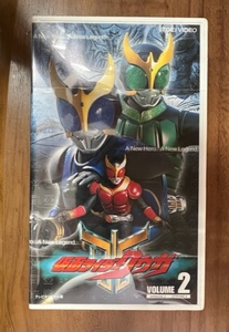 新品未使用品　仮面ライダークウガ2　VHS