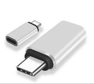 ライトニングUSB → タイプC 合金 変換アダプタ 【シルバー】 変換コネクタ ヘッド 急速充電 OTGデータ