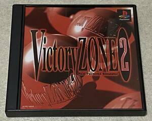 PS ソフト 「ヴィクトリーゾーン2」 / プレイステーション VICTORY ZONE2 ステッカー付き