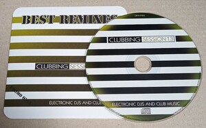 BEST REMIXES 13 Ricky Martin,Jennifer Lopez,Shania Twain,Lara Fabian,Offer Nissim,Pablo Flores,Almighty,Hex Hector