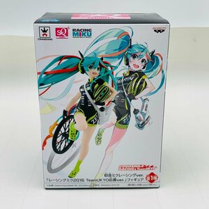 新品未開封 SQ フィギュア 初音ミク レーシングver. レーシングミク2016 TeamUKYO応援ver.