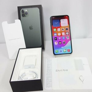 SIMフリー iPhone 11 Pro Max 512GB 充電関連未使用 docomo 利用制限○ インボイス可 送料無料 【専0415-446-0417】清T