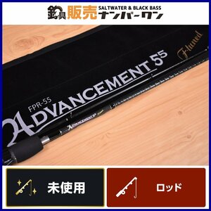 【未使用品②】34 サーティーフォー アドバンスメント FPR-55 F-Tuned ADVANCEMENT アジング メバリング ライトゲーム 等に（KHJ_O1）