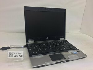 R ジャンク/ HP HP EliteBook 2540p (WT928PA#ABJ) Intel Core i7 M 620 メモリ2.05GB ストレージ無し 【G11798】
