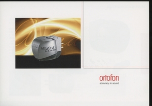 Ortofon 2012年10月カートリッジ等アナログ機器のカタログ オルトフォン 管6093