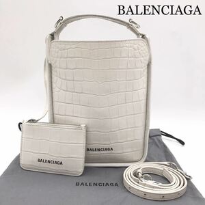 【美品】BALENCIAGA Tool 2.0 NS XS クロコ ハンドバッグ　バレンシアガ