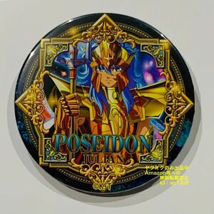 聖闘士星矢　ポセイドン　ドでか缶バッジ　30周年展　Limited Base リミテッドベース　聖闘士星矢ショップ PARCO 缶バッジ