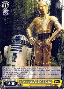 ヴァイスシュヴァルツ プレミアムブースター STAR WARS “いつも傍に”C-3PO＆R2-D2(N) SW/SE39-006 ジェダイの帰還