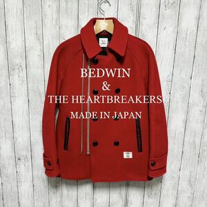 BEDWIN&THE HEARTBREAKERS ピーコート！レッド！日本製！