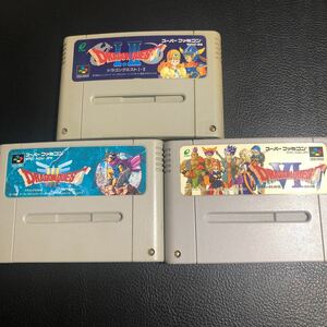 SFC　ドラゴンクエスト　Ⅰ.Ⅱ.Ⅲ.Ⅵ　１＋２＋３＋６　　３本セット　中古