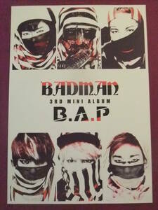 ▲Q7757/アイドルポスター/『BADMAN』/「B.A.P」/韓国アイドル▲