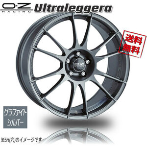 OZレーシング OZ Ultraleggera ウルトラレッジェーラ グラファイトシルバー 16インチ 4H100 7J+37 1本 68 業販4本購入で送料無料