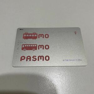 無記名PASMO 残額0円