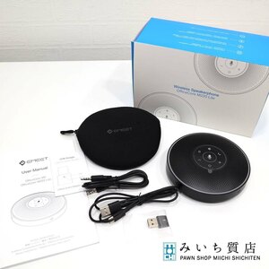 質屋 1円オークション Wireless Speaker phone emeet M220 スピーカー フォン 24k291-2 みいち質店