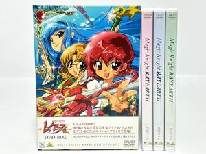 魔法騎士レイアース DVD-BOX マジックナイトレイアース 全49話 アニメ