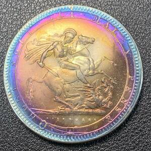 銀貨　古銭　1818年　 イギリス　ジョージ3世　竜殺し　クラウン　コイン　硬貨　貿易銀