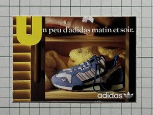 【adidas】古い アディダスのステッカー： 1980~1990年代 フランス ビンテージ ロゴ 広告 スニーカー +Sb