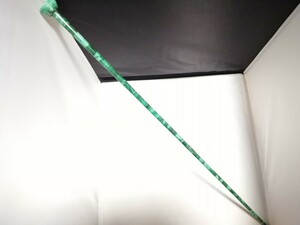 ハイグレード天然アフリカ翡翠(マラカイト)杖　組みたて式