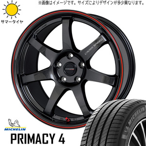 新品 フェアレディZ 245/45R18 245/45R18 MICHELIN プライマシー 4+ CR7 18インチ 8.5J +38 5/114.3 サマータイヤ ホイール 4本SET