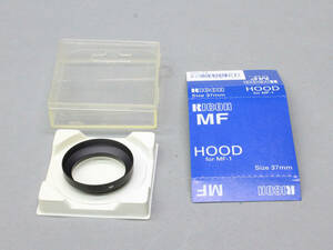 【09】 RICOH HOOD for MF-1 Size 37mm