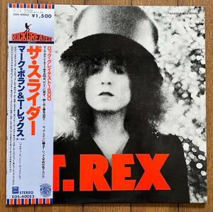 LP 帯付 日本盤 国内盤 アルバム レコード T. Rex / The Slider EOS-40052 マーク・ボラン & T・レックス / ザ・スライダー