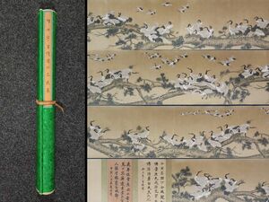 「郎世寧畫 百鶴図珎品長巻」清代画家 肉筆絹本 真作【仁】掛け軸 書画立軸 巻き物 中国書画 蔵出 畫芯約69×750cm