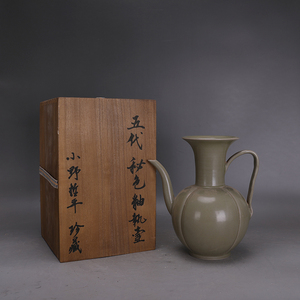 五代 越窯 秘色釉 水注 唐物 陶磁器 中国美術 工芸品 RB39