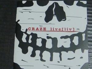 CRAZE/クレイズ「LIVE(LIV) / ライブ」2CD