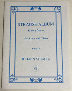 【楽譜】STRAUSS-ALBUM Vol.2 Famous Dances for Flute and Piano/vf