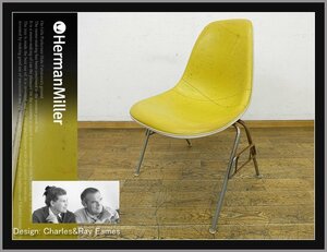 ◆FX190◆ビンテージ◆HermanMiller ハーマンミラー◆イームズ◆ナウガレザー◆サイドシェルチェア◆スタッキングベース◆黄系◆Eames