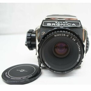 1円【ジャンク】ZENZA BRONICA ゼンザブロニカ/S2 中判カメラ/付属品あり/05