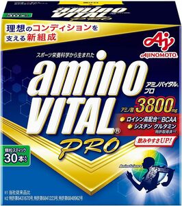 味の素 　アミノバイタル プロ　 アミノ酸サプリメント 　3800㎎　３０本　新品