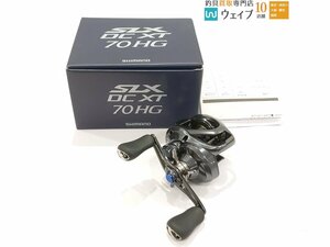 シマノ 22 SLX DC XT 70HG 美品