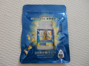 【未開封・未使用】サントリー ウエルネス　suntory セサミンEX DHA&EPA 120粒