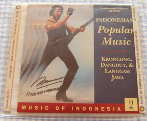 【送料無料】Smithsonian Folkways【Music of Indonesia, Vol. 2: Indonesian Popular Music: Kroncong, Dangdut】米盤 中古美品