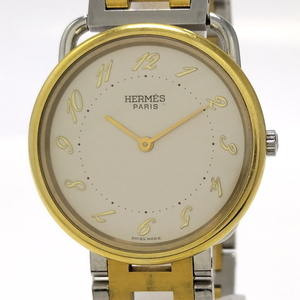 【中古】HERMES アルソー ボーイズ 腕時計 クオーツ SS GP アイボリー文字盤