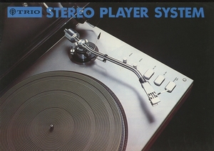 TRIO 75年7月レコードプレイヤーカタログ トリオ 管0099