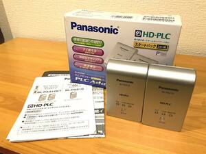 ★ Panasonic PLCアダプター スリムタイプ スタートパック2台１組 ★