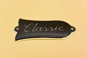 Gibson Les Paul Classic トラスロッド・カバー レスポール クラッシック Truss Rod Cover 洗浄・クリーニング（清掃）済み！ #4C056