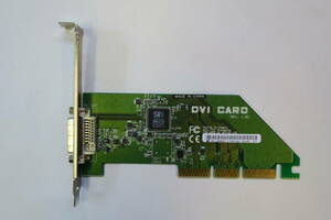 DVI CARD ビデオカード SONY PCV-J21M 使用 動作品