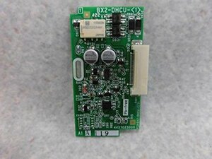 【中古】 BX2-DHCU- (1) NTT αBX2 ドアホンユニット