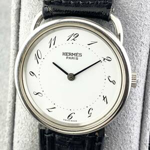 【1円〜】HERMES エルメス 腕時計 メンズ アルソー ホワイト文字盤 ラウンドフェイス アラビア数字 可動品
