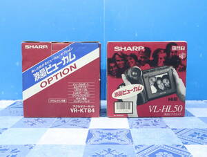 △光学機器 ｜Hi8 液晶ビデオカメラ｜SHARP シャープ VL-HL50 VR-KT84 ｜ アクセサリーキット ■O0946