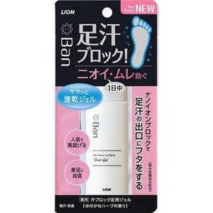 BAN汗ブロック足用ジエル40ML × 24点