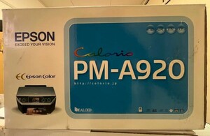 EPSON PM-A920 新品 複合機 開封未使用
