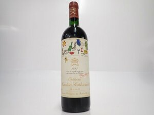 【未開栓】 Chateau Mouton Rothschild Pauillac 750ml 12.5% 1997 シャトー ムートン ロートシルト ポイヤック 赤ワイン ∬ 6DEF3-1