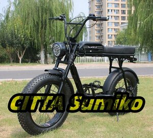 高品質★ レトロな電動自転車E-BIKE ★20x4.0インチ ★48V★1500W★ 18Ah★ s3rx リチウム電池 モトクロス