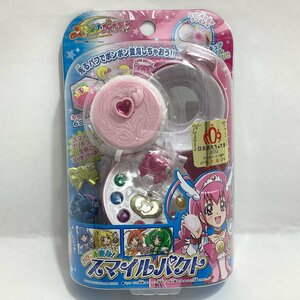 未開封　バンダイ　スマイルプリキュア！　カラフル変身! スマイルパクト　BANDAI 2012　日本おもちゃ大賞 2012 ガールズ・トイ部門 大賞