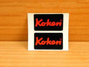  Ko-ken 極小ステッカー 43mmｘ25mm (x2枚) 小さい コーケン デカール シール 自転車フレーム